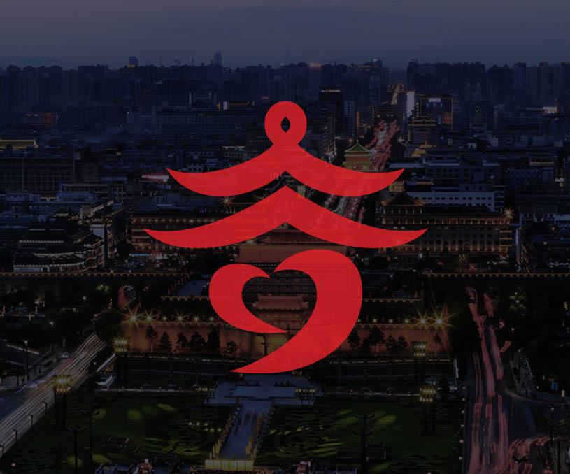 西安市碑林区青年志愿者协会徽标设计