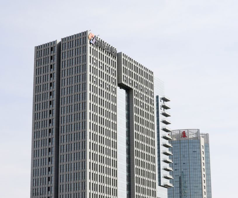 榆能集团办公室文化设计