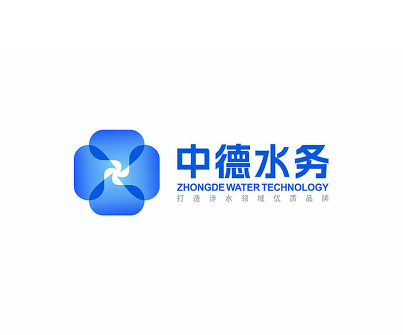 中德水务