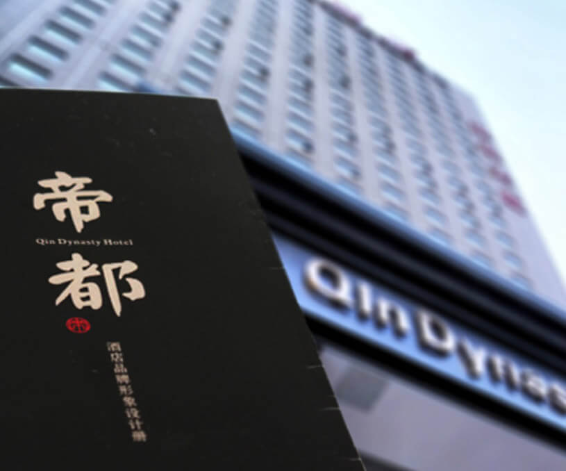 小程序案例测试11