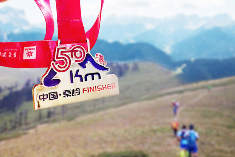 设计项目 | 中国 · 秦岭50KM超级越野跑赛事活动
