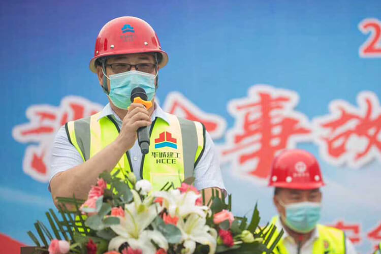 设计项目 | 华诚建工沣东商业地产项目开工